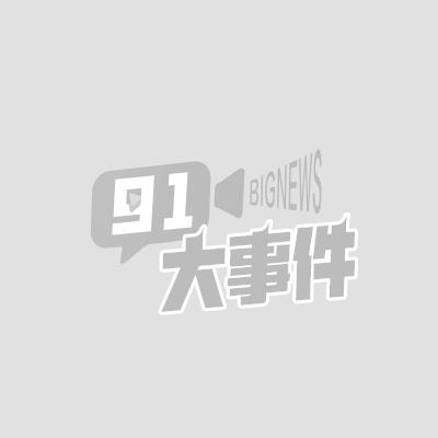 山东KTV吃瓜(1) 山东KTV吃瓜(1)